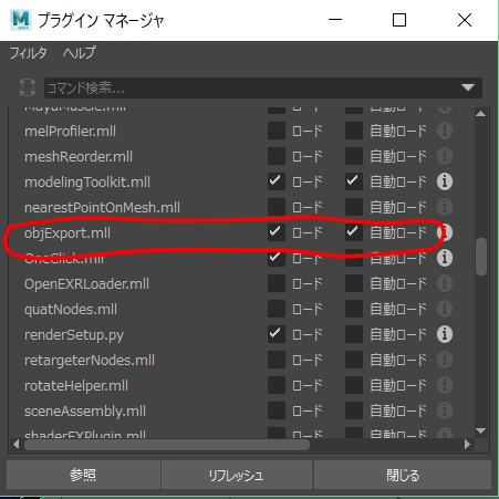 f:id:pick_puckn13:20190621164253p:plain f:id:pick_puckn13:20190621164253p:plain