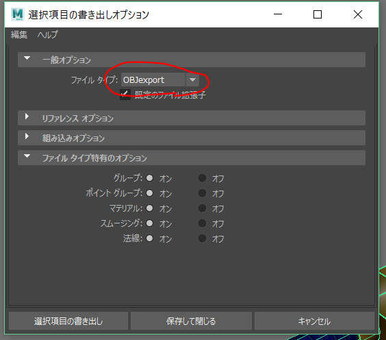 f:id:pick_puckn13:20190621235309p:plain f:id:pick_puckn13:20190621235309p:plain