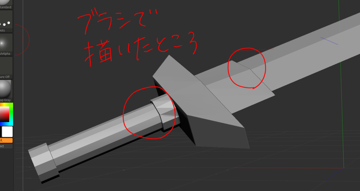 f:id:pick_puckn13:20190622131810p:plain f:id:pick_puckn13:20190622131810p:plain