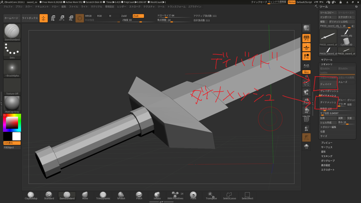 f:id:pick_puckn13:20190622145152p:plain f:id:pick_puckn13:20190622145152p:plain