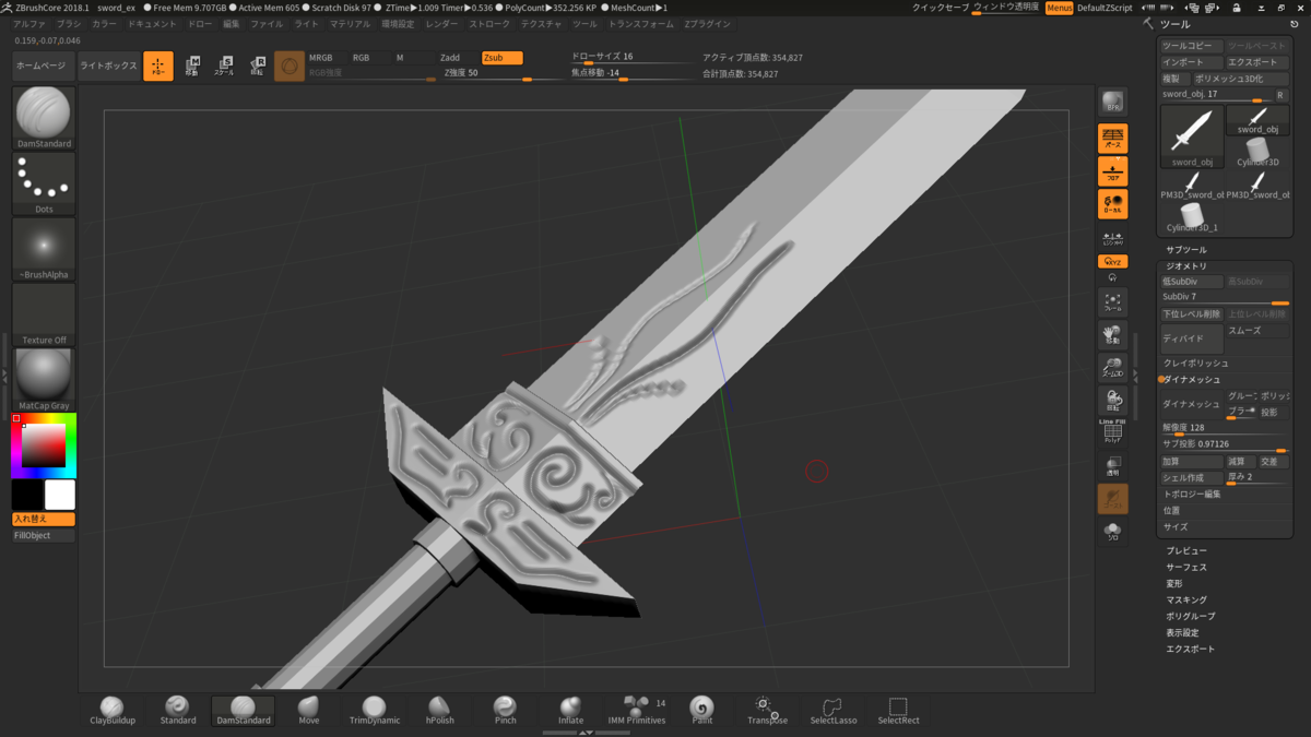 f:id:pick_puckn13:20190622222007p:plain f:id:pick_puckn13:20190622222007p:plain