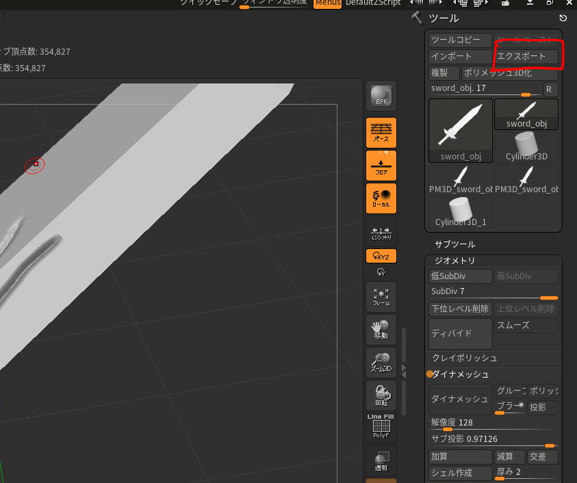 f:id:pick_puckn13:20190622222546p:plain f:id:pick_puckn13:20190622222546p:plain