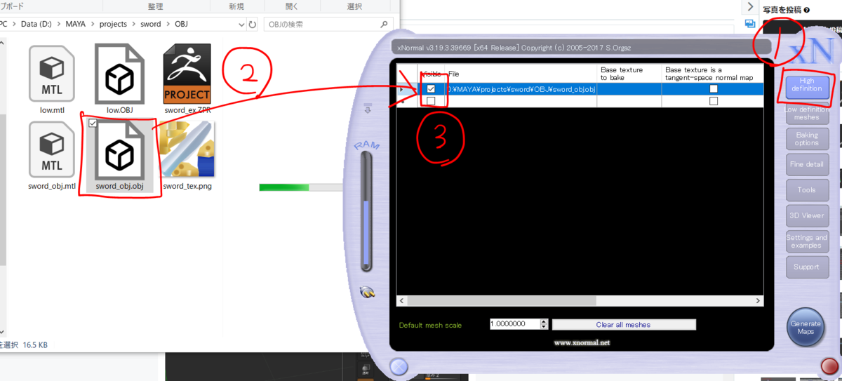 f:id:pick_puckn13:20190622223125p:plain f:id:pick_puckn13:20190622223125p:plain