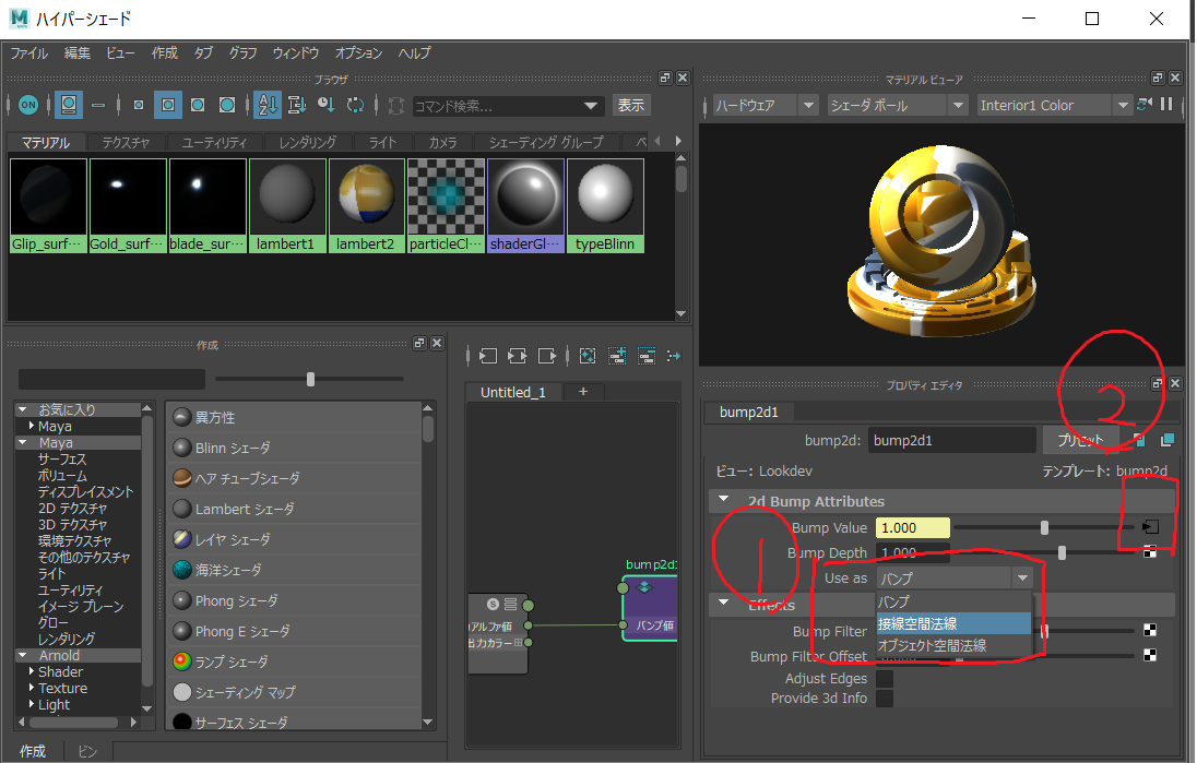 f:id:pick_puckn13:20190622230326p:plain f:id:pick_puckn13:20190622230326p:plain