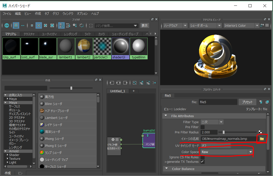 f:id:pick_puckn13:20190622230619p:plain f:id:pick_puckn13:20190622230619p:plain