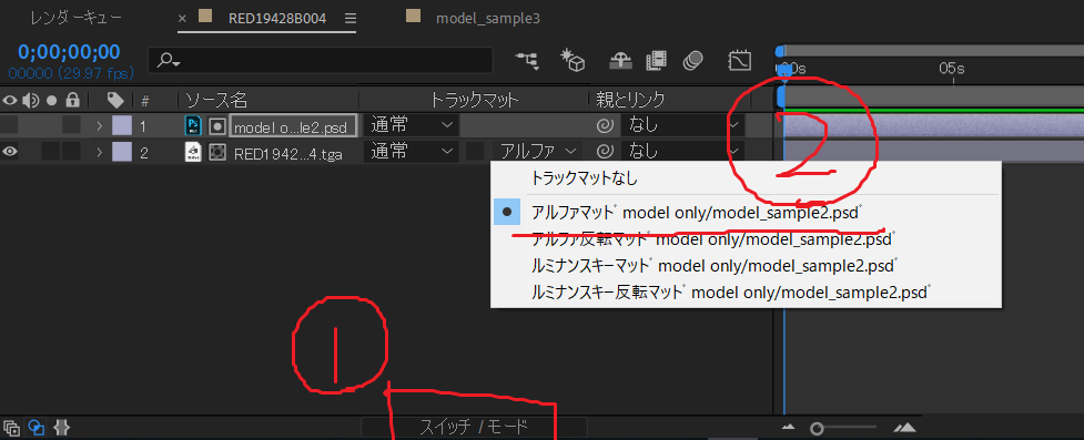 f:id:pick_puckn13:20190625115750p:plain f:id:pick_puckn13:20190625115750p:plain