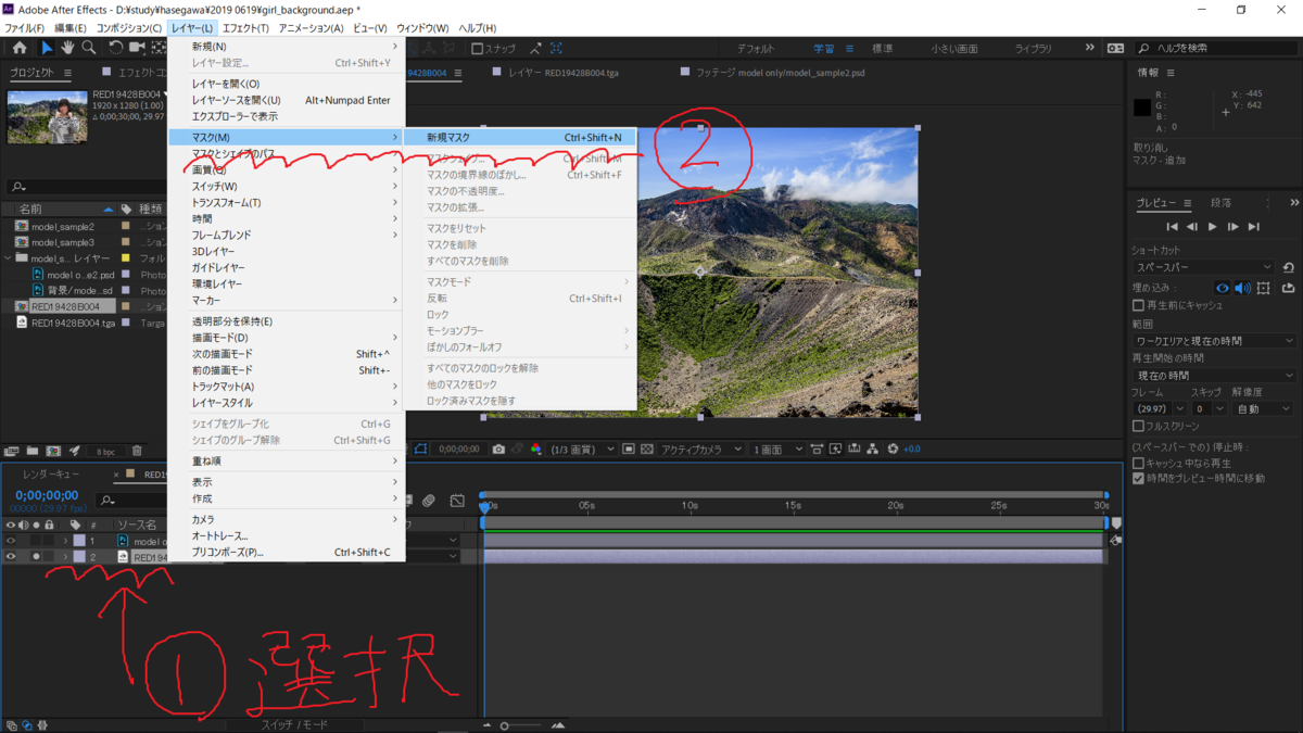 f:id:pick_puckn13:20190625121347p:plain f:id:pick_puckn13:20190625121347p:plain