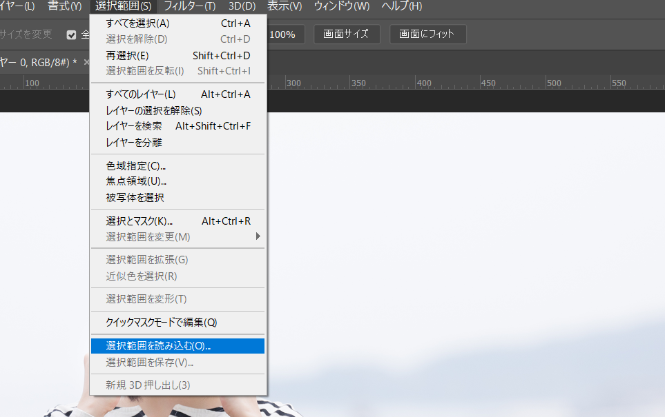 f:id:pick_puckn13:20190625132431p:plain f:id:pick_puckn13:20190625132431p:plain