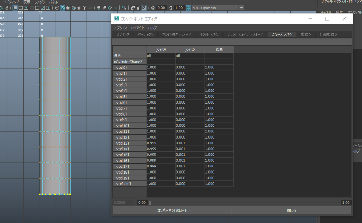 f:id:pick_puckn13:20190708150423p:plain f:id:pick_puckn13:20190708150423p:plain