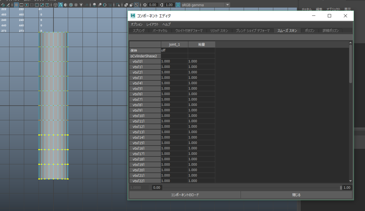 f:id:pick_puckn13:20190708150922p:plain f:id:pick_puckn13:20190708150922p:plain