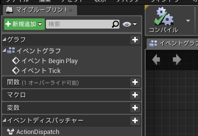 f:id:pickles-ochazuke:20161123112055p:plain f:id:pickles-ochazuke:20161123112055p:plain
