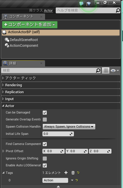 f:id:pickles-ochazuke:20161123113211p:plain f:id:pickles-ochazuke:20161123113211p:plain
