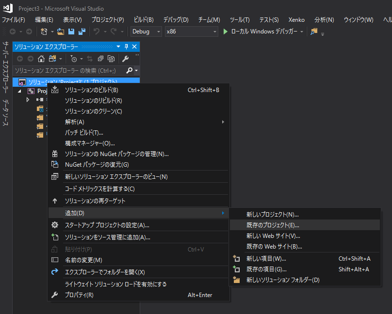 f:id:pickles-ochazuke:20170705164854p:plain f:id:pickles-ochazuke:20170705164854p:plain