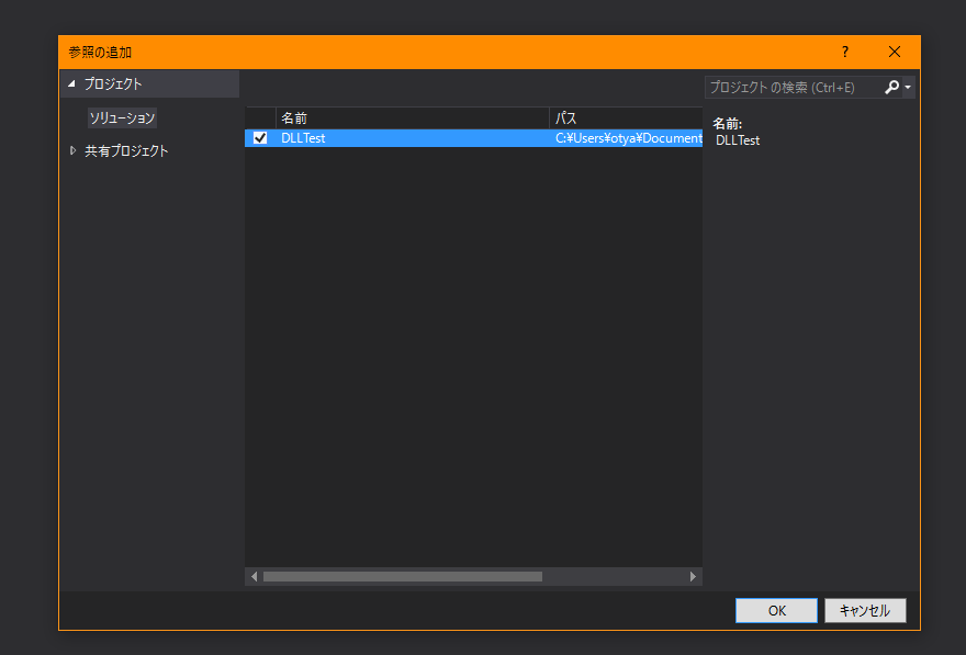 f:id:pickles-ochazuke:20170705170036p:plain f:id:pickles-ochazuke:20170705170036p:plain
