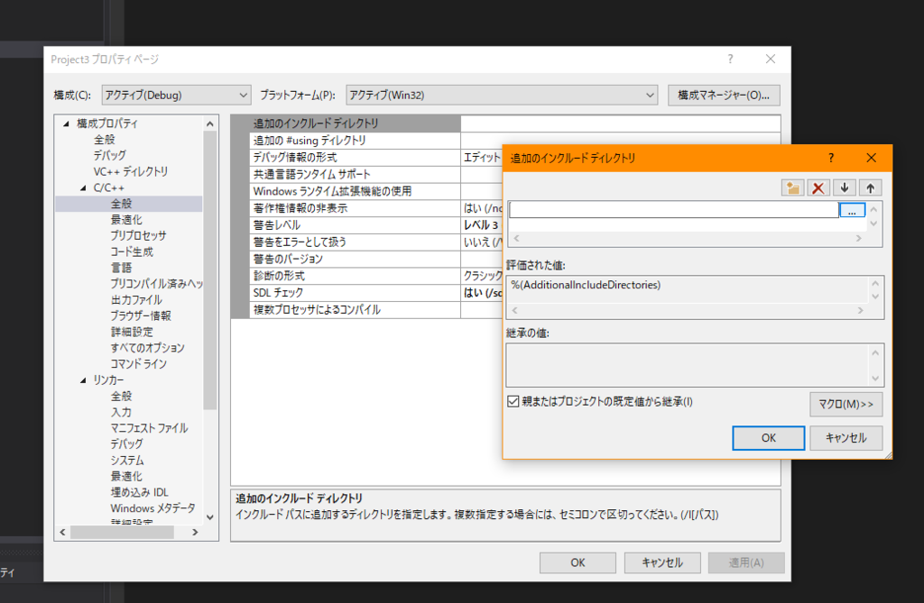 f:id:pickles-ochazuke:20170705170143p:plain f:id:pickles-ochazuke:20170705170143p:plain