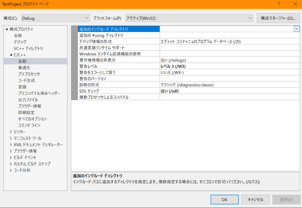 f:id:pickles-ochazuke:20170828180835p:plain f:id:pickles-ochazuke:20170828180835p:plain