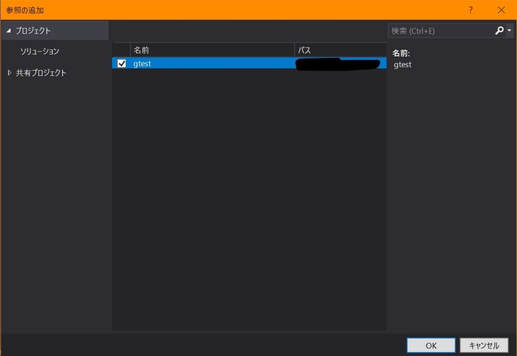 f:id:pickles-ochazuke:20170828180933j:plain f:id:pickles-ochazuke:20170828180933j:plain