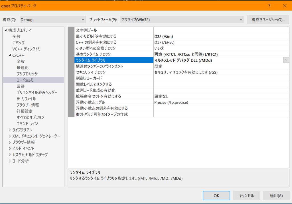 f:id:pickles-ochazuke:20170828181004p:plain f:id:pickles-ochazuke:20170828181004p:plain