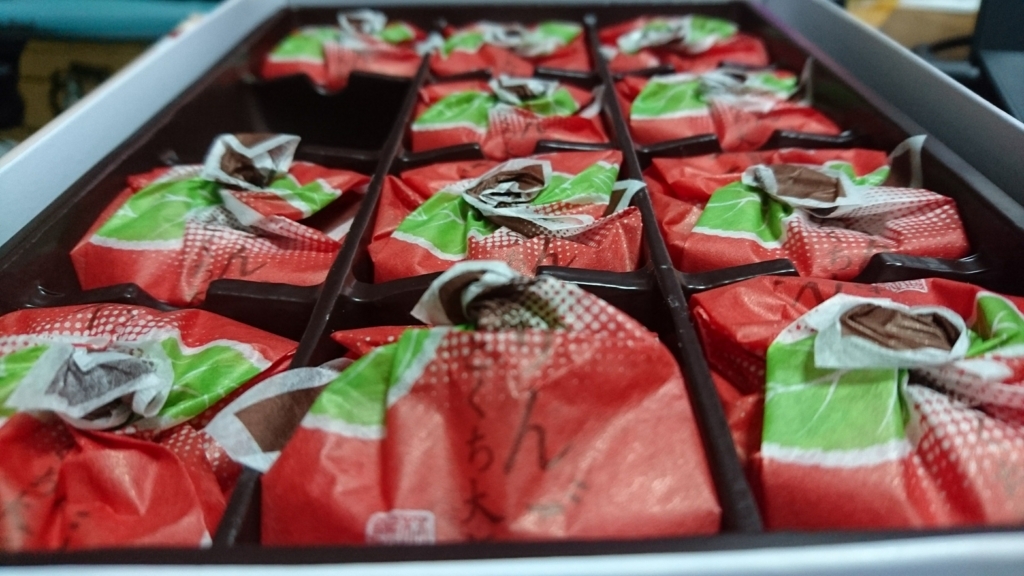 f:id:pickles-ochazuke:20180207224258j:plain f:id:pickles-ochazuke:20180207224258j:plain