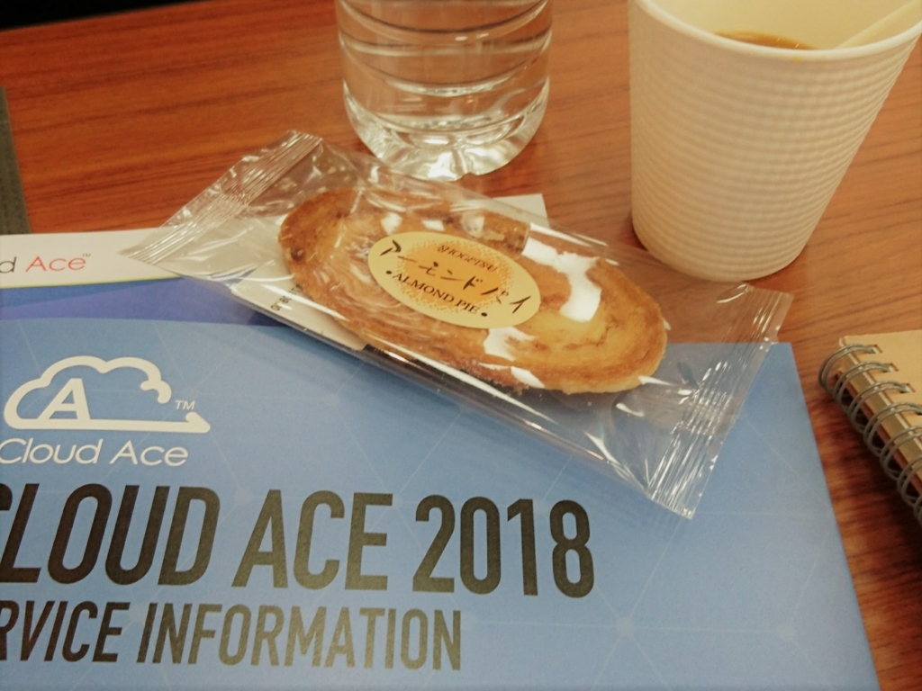 f:id:pickles-ochazuke:20180427223322j:plain f:id:pickles-ochazuke:20180427223322j:plain