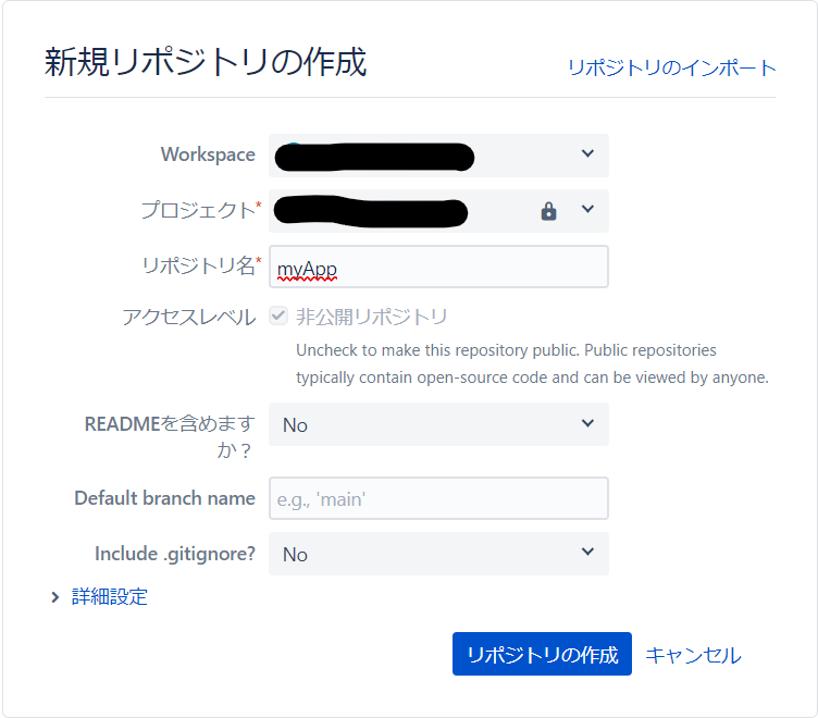 f:id:pickles-ochazuke:20210712034712p:plain