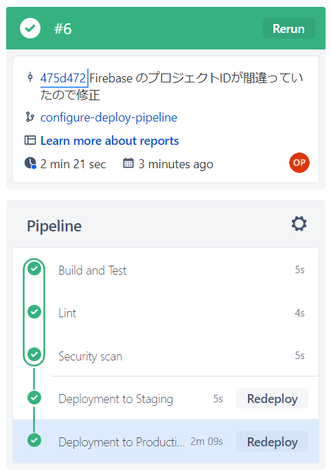 f:id:pickles-ochazuke:20210712035610p:plain