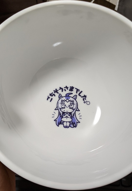 f:id:pickles-ochazuke:20210712041550j:plain