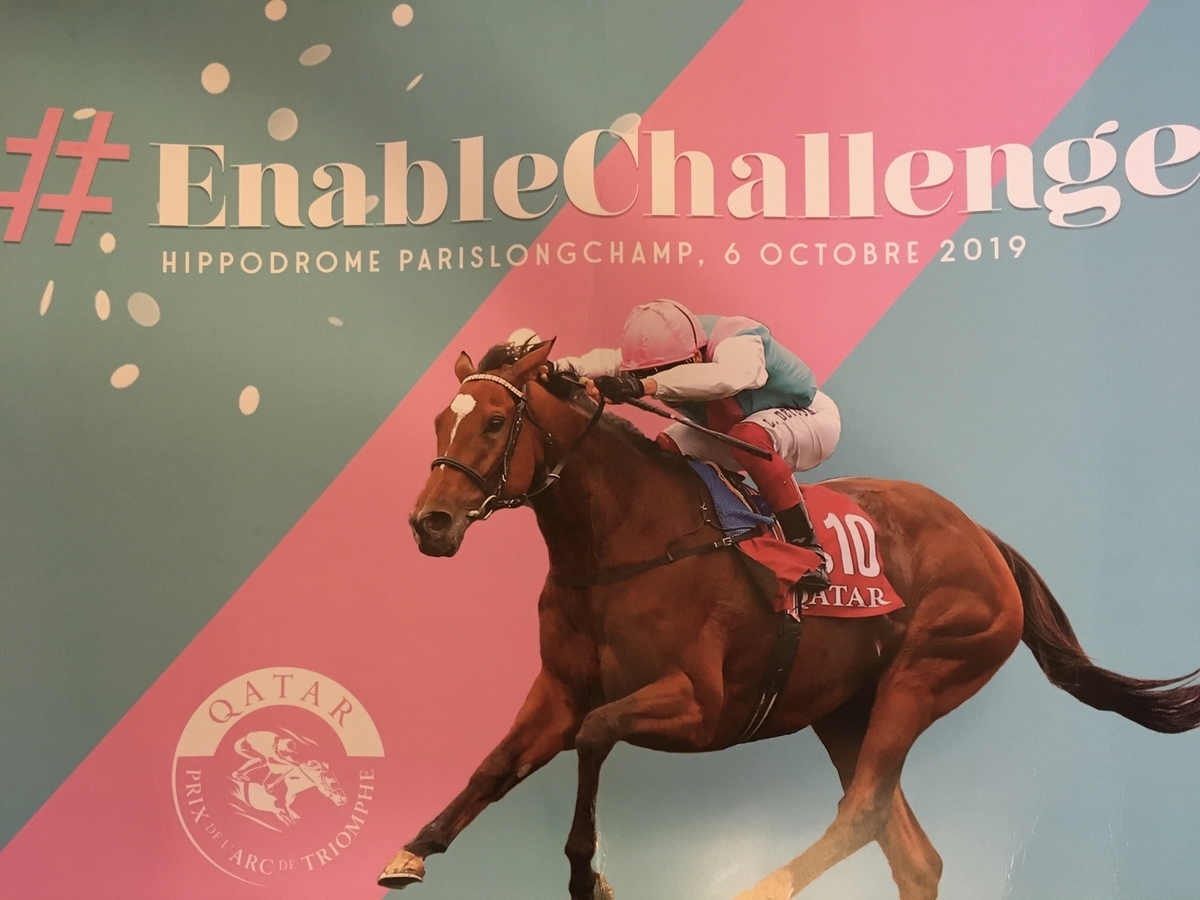 フランス競馬観戦記 パリロンシャン競馬場（凱旋門賞2019） - un