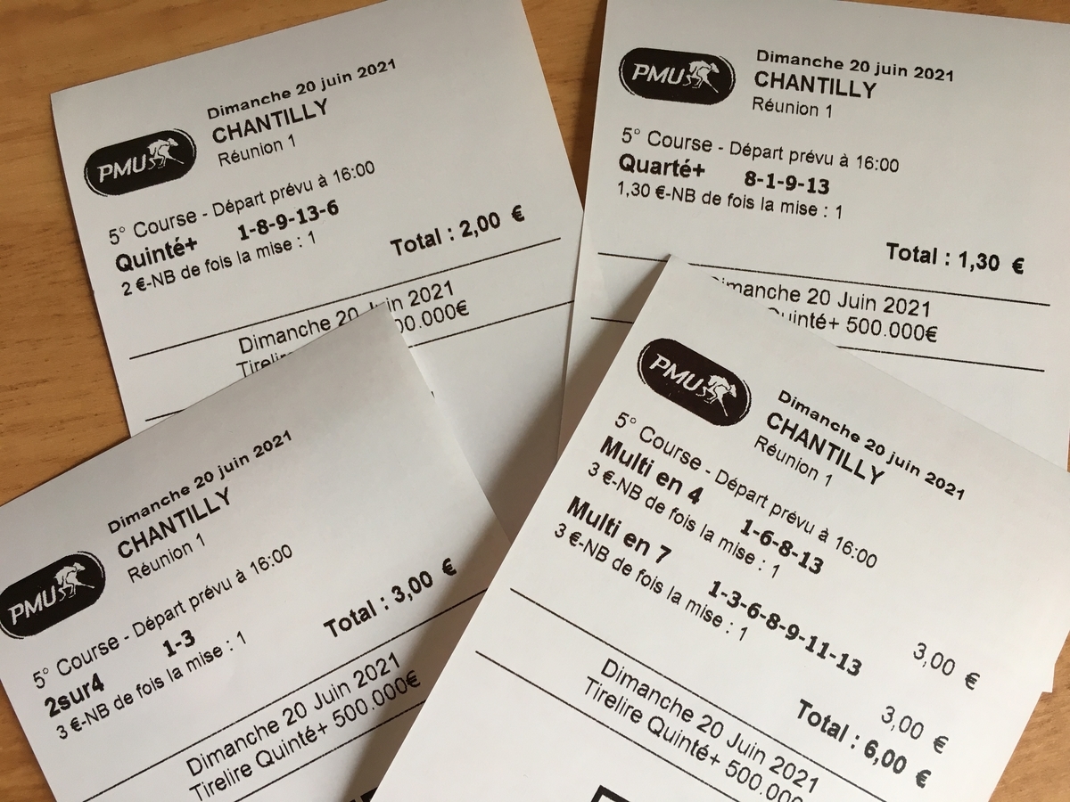 フランスで馬券を買う その3 (日本にはない種類の馬券の紹介と