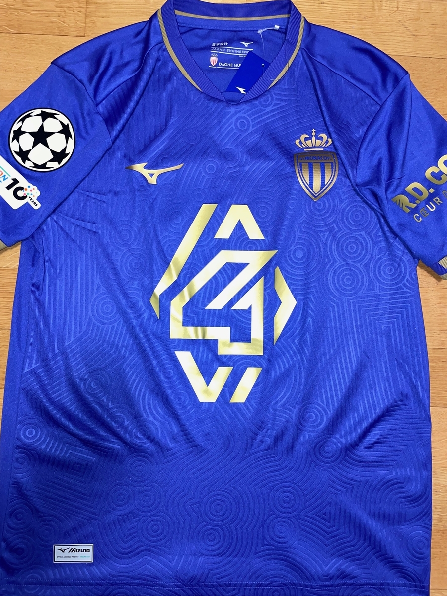 ASモナコ25−26シーズンのアウェーユニフォームを購入！ - un café s