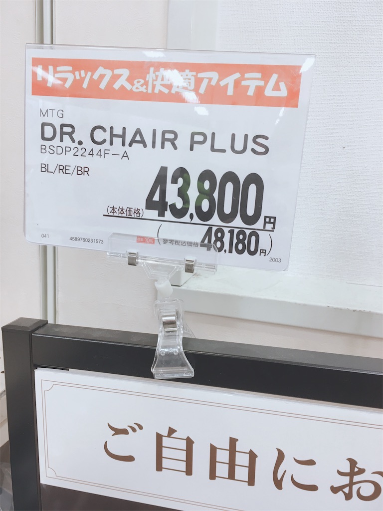 f:id:picnictea:20210308080628j:image