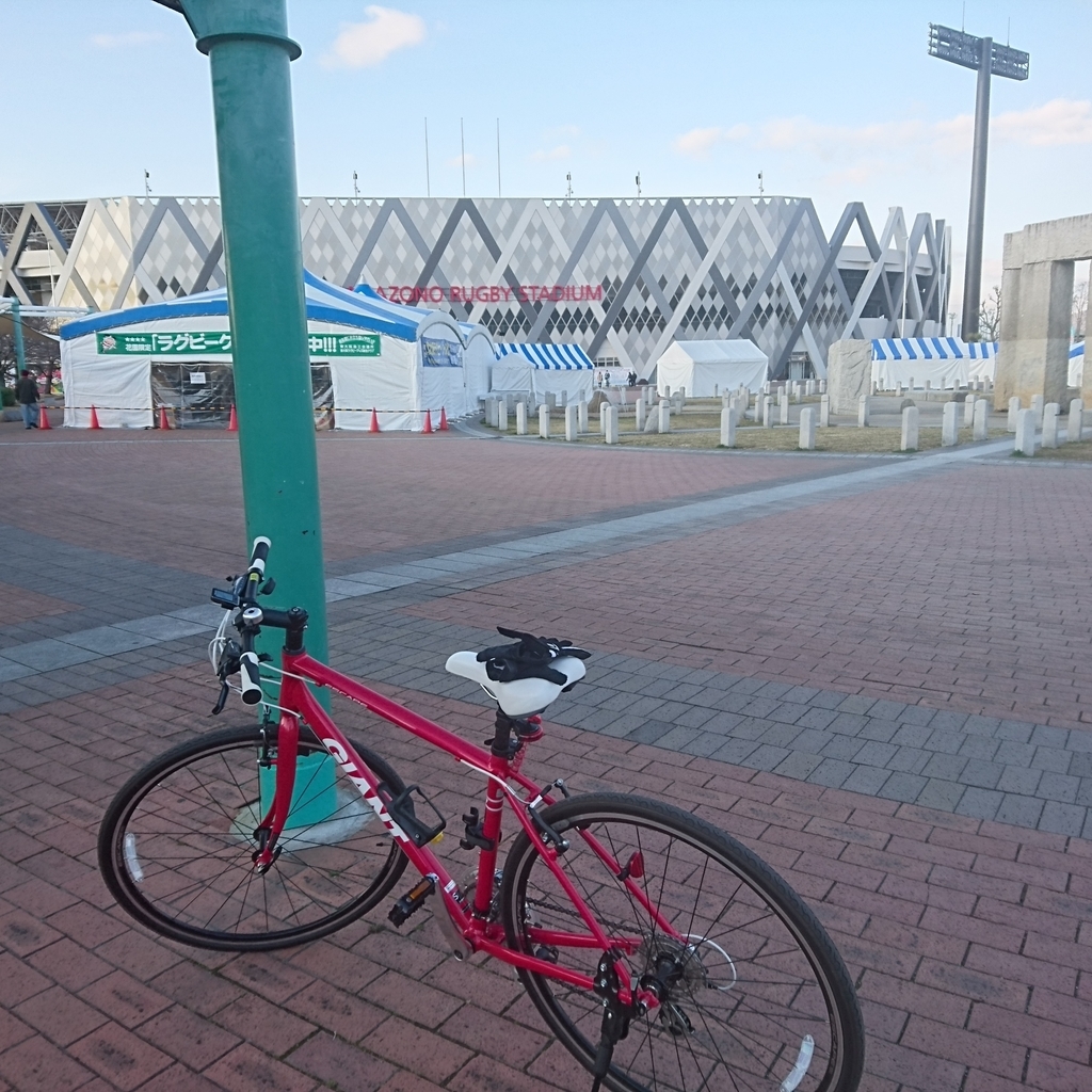 f:id:pico0777:20190109114717j:plain f:id:pico0777:20190109114717j:plain