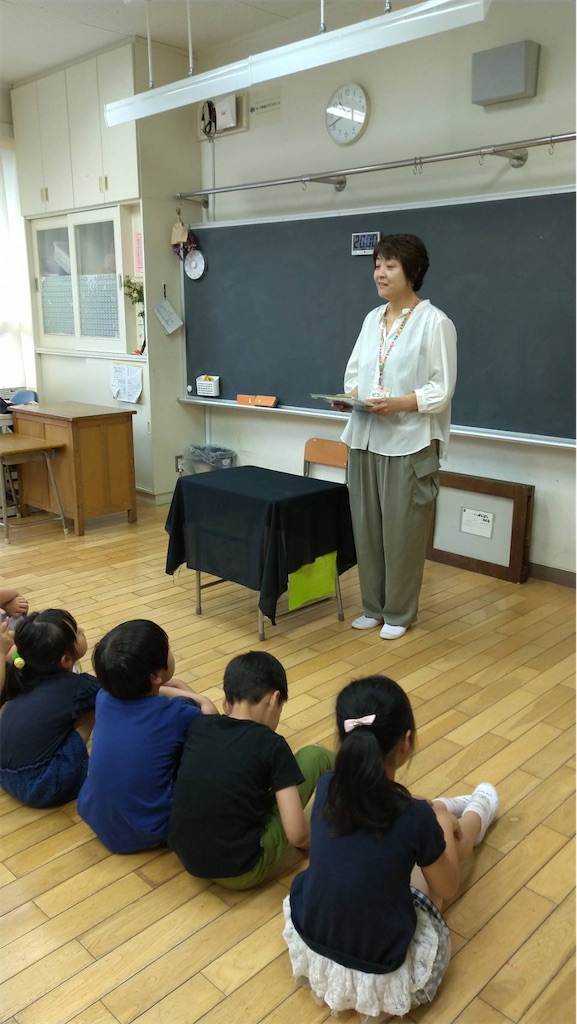 f:id:pico_yomikikase:20230703141105j:image f:id:pico_yomikikase:20230703141105j:image