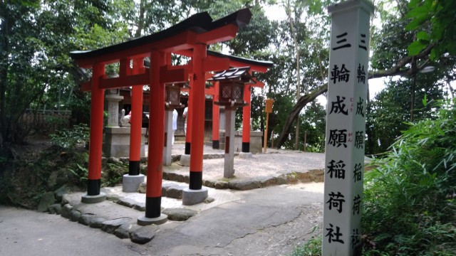 f:id:picofuu:20230715162526j:image f:id:picofuu:20230715162526j:image