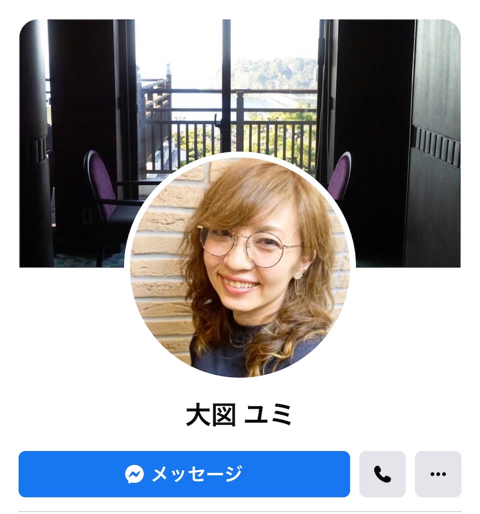 f:id:piconoglass:20201002085943j:image