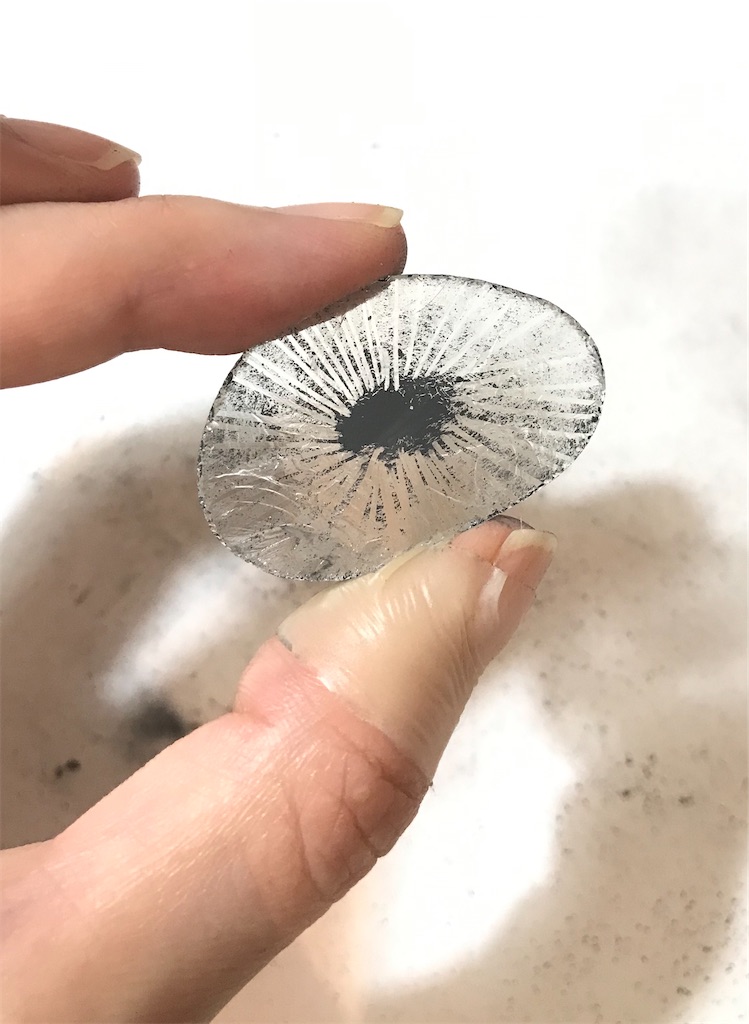 f:id:piconoglass:20201008223622j:image