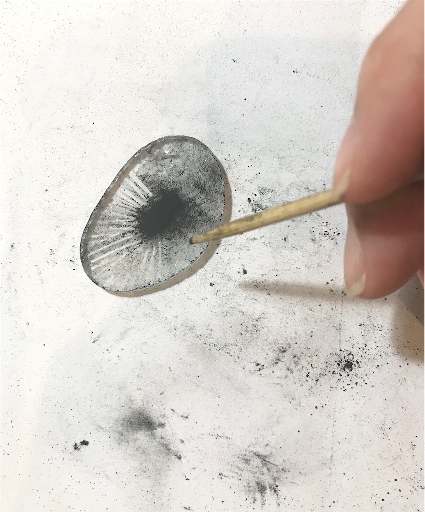 f:id:piconoglass:20201008223626j:image
