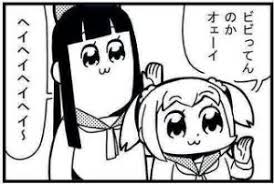 f:id:picopico321:20190911022759j:plain f:id:picopico321:20190911022759j:plain