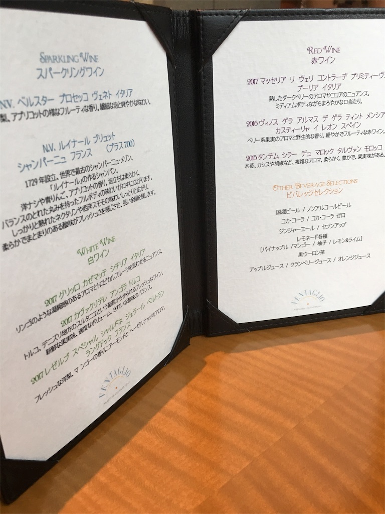f:id:picopicocat:20190621080909j:image f:id:picopicocat:20190621080909j:image