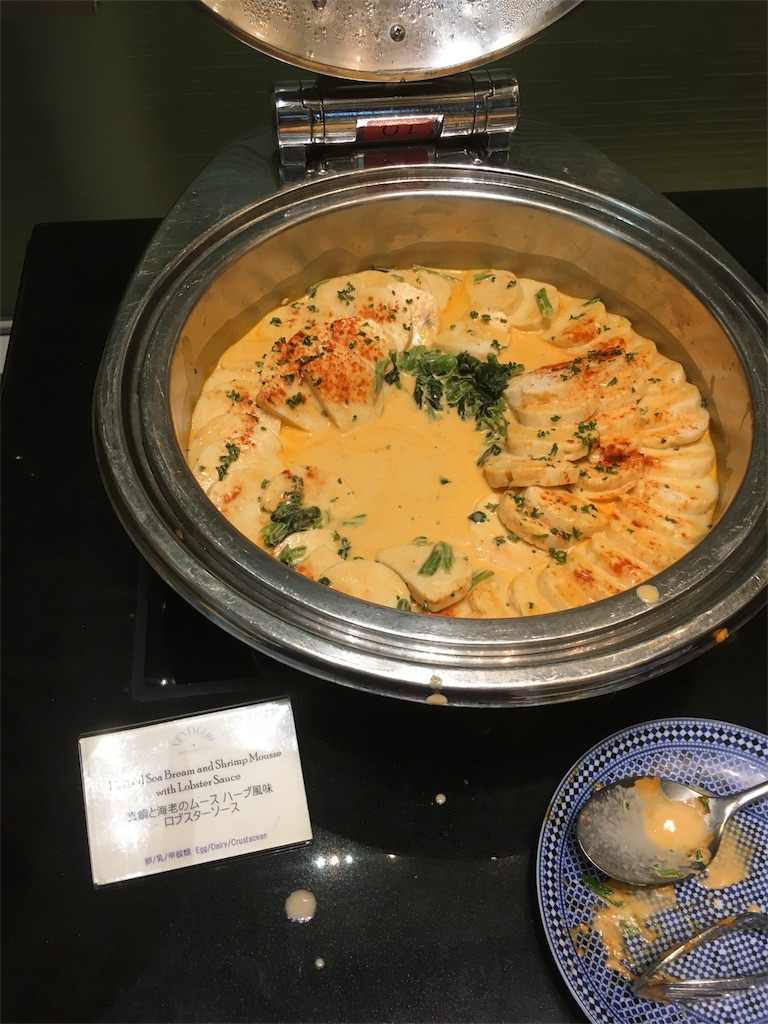 f:id:picopicocat:20190627123522j:image f:id:picopicocat:20190627123522j:image