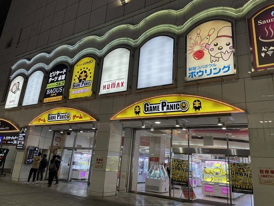 f:id:picoquality:20211114091419j:plain