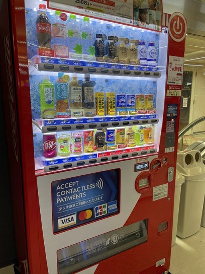 f:id:picoquality:20211114091825j:plain