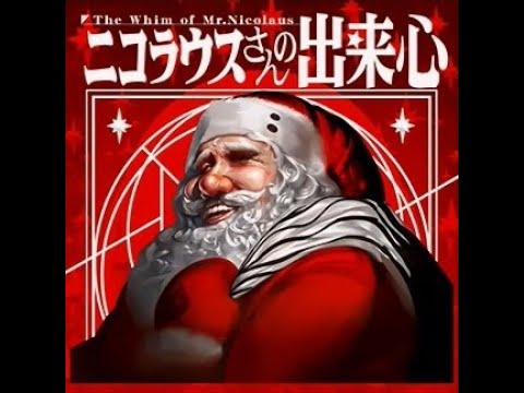 ラ*ク様 95 ⭐️唯一無二⭐️【ツヤツヤ⭐️赤】⭐️色抜けピコ⭐️クリスマスロ 44：【全般】BEMANIシリーズのクリスマスソングたち【曲語り】 - ぴこ