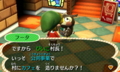 20121211195932