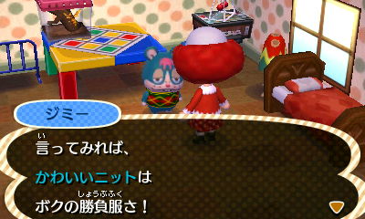 20130111120257