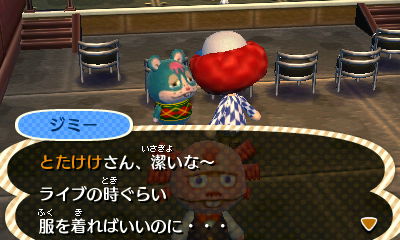 20130112222902