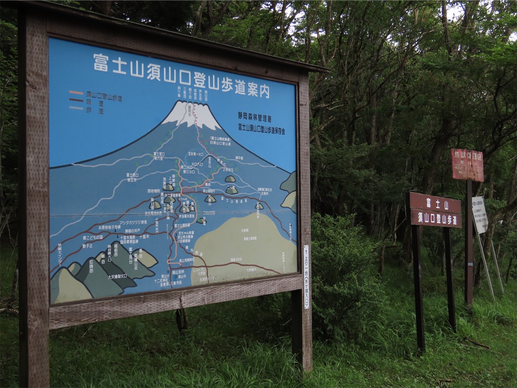 f:id:picotancho:20230810110410j:image