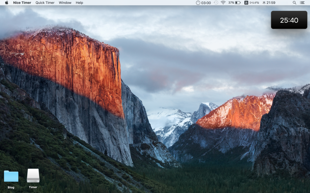 Macで使える究極のタイマーアプリ Nice Timer ピコシムのブログ