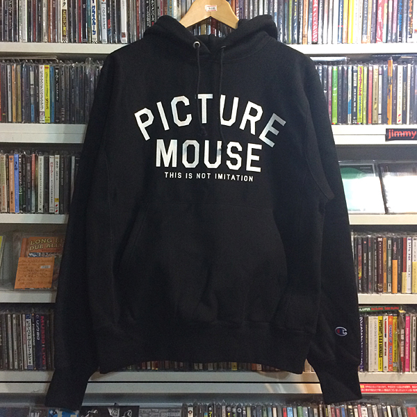 f:id:picturemouse:20191210205452j:plain