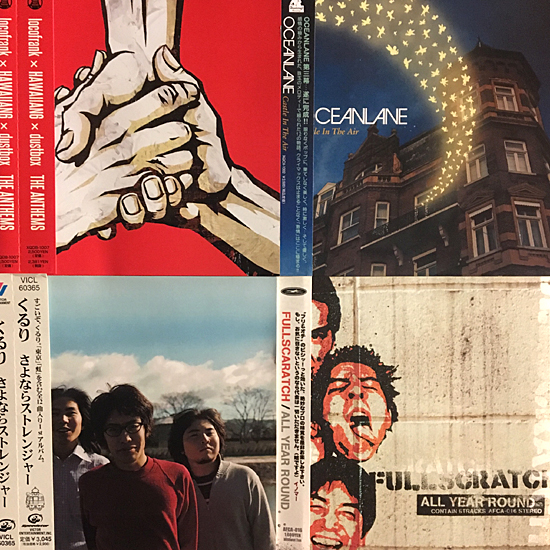 f:id:picturemouse:20191212155344j:plain